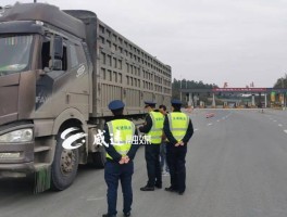 内江威远最新疫情数据.内江威远确诊？