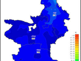 【西宁疫情确诊病例共几人,西宁确诊行程】