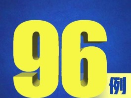 江苏南通有本土病例吗/江苏南通有确诊病例吗