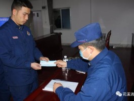 花溪疫情确诊轨迹查询(花溪区疫情防控通告)