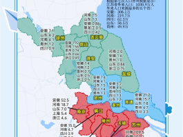 【江苏又确诊1例是哪里的,江苏确诊1例是哪个城市】