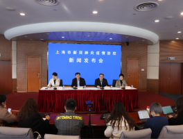 金华新增3例本土确诊(金华新增1例是哪里的)