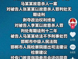 【邯郸最新确诊数据今天新增,邯郸昨日新增病例】