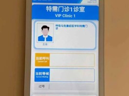 昌平1例确诊病例在哪(昌平一例)