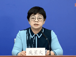 【本土确诊1860例陕西,陕西本土病例活动轨迹】