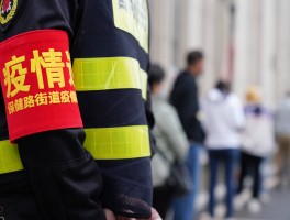 本土病例清零需要几天时间/本土确诊清零