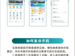 【天津新增10例确诊在哪,天津新增确诊2例,累计130例】
