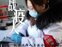 长春疫情确诊汇总数据.长春疫情确诊汇总数据图？