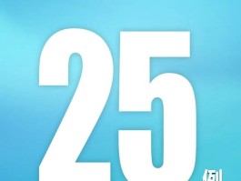 长春确诊31例家地址/长春确诊病历名单