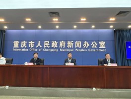 龙山是本土病例吗今天(龙山是本土病例吗今天疫情)