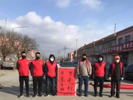 【最新平度疫情数据图表,最新疫情最新消息平度】