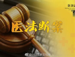 阜阳疫情老师确诊了吗(阜阳确诊一例是哪里的)