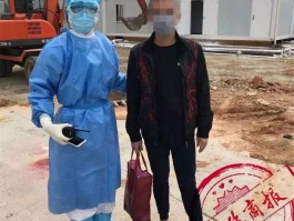 泉州增129例本土确诊/泉州新增3例本土