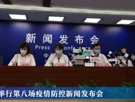 【南京最新本土病例数据,南京最新本土病例数据图】