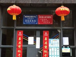 随州还有确诊吗今天疫情(随州有新增病例吗)