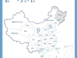 【黑龙江新增本土确诊15例l,黑龙江新增本土确诊病例5例行动轨迹】