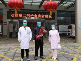 石家庄本土病例两例.石家庄 本土病例？