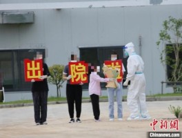 扬州1例本地确诊详情(扬州一例)