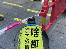 【深圳市增本土确诊71例,深圳新增本土确诊10例】