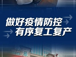 西安市疫情4月3日确诊(西安3月9日确诊)