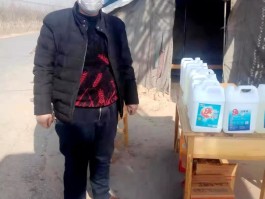 衡水疫情播报数据图.衡水疫情实时动态？