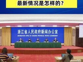 云南累计确诊128例.云南累计确诊病例？