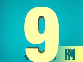 黑龙江新增确诊病例14日/黑龙江新增14例输入病例