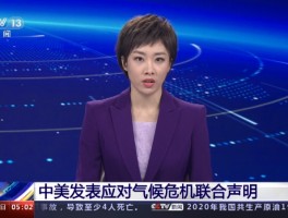 韩国新增确诊分布图(韩国新增确诊438例 视频)