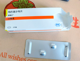 苏州这波疫情有多少确诊/苏州确诊多少例
