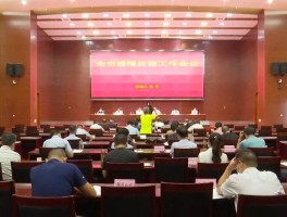 汉川疫情最新确诊名单(汉川疫情最新通报)