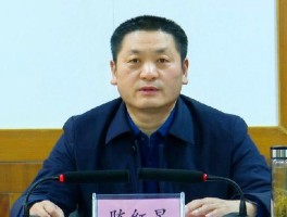 旬阳疫情最新报告数据/旬阳疫情最新报告数据公布