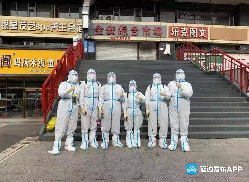 延边疫情几类地区管控/延边是疫情重灾区吗-第3张图片