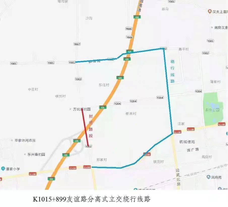疫情限拍地区查询最新.疫情限行区域？