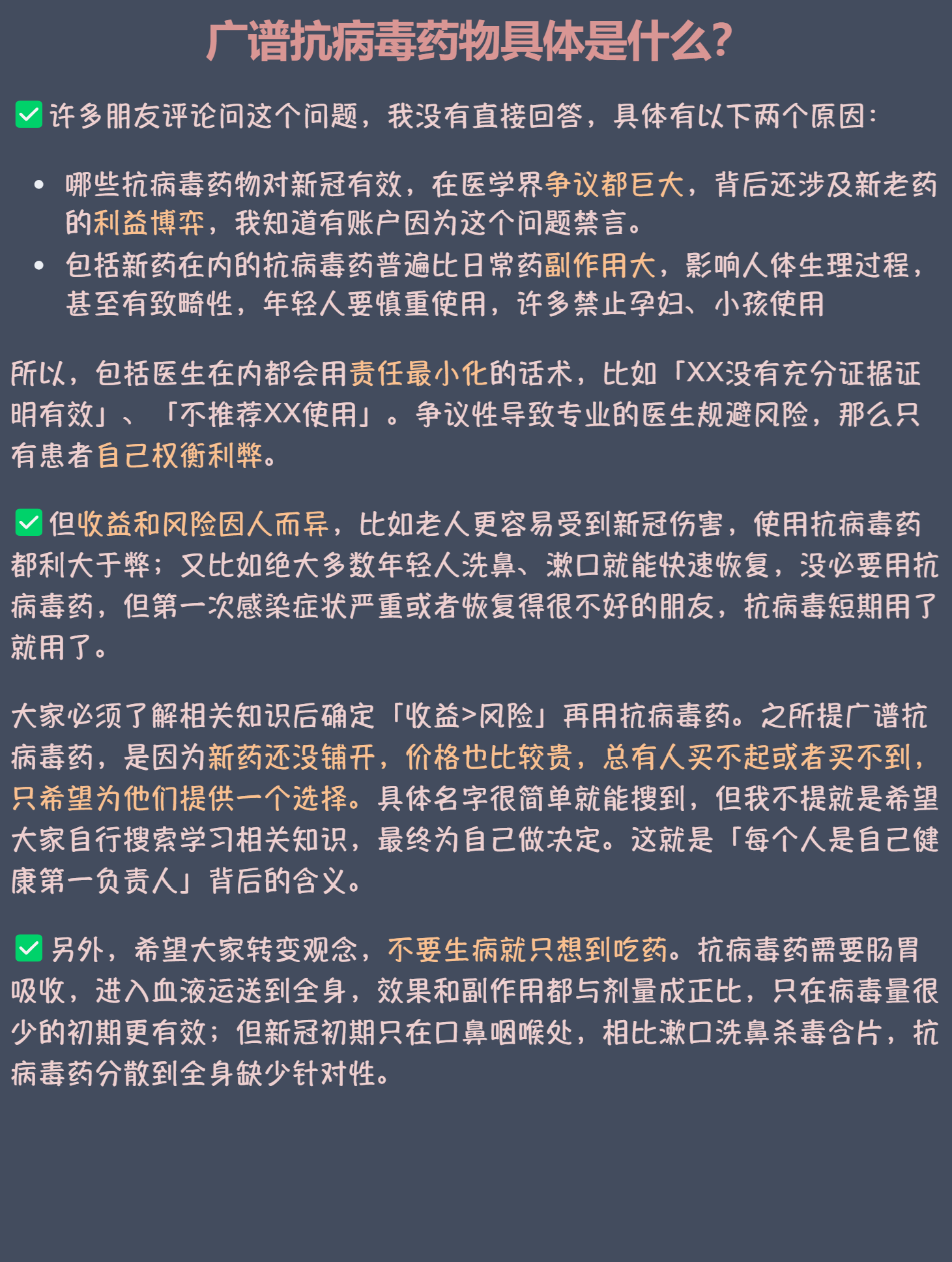 五一哪些地区疫情爆发了/哪些地方爆发了疫情-第2张图片