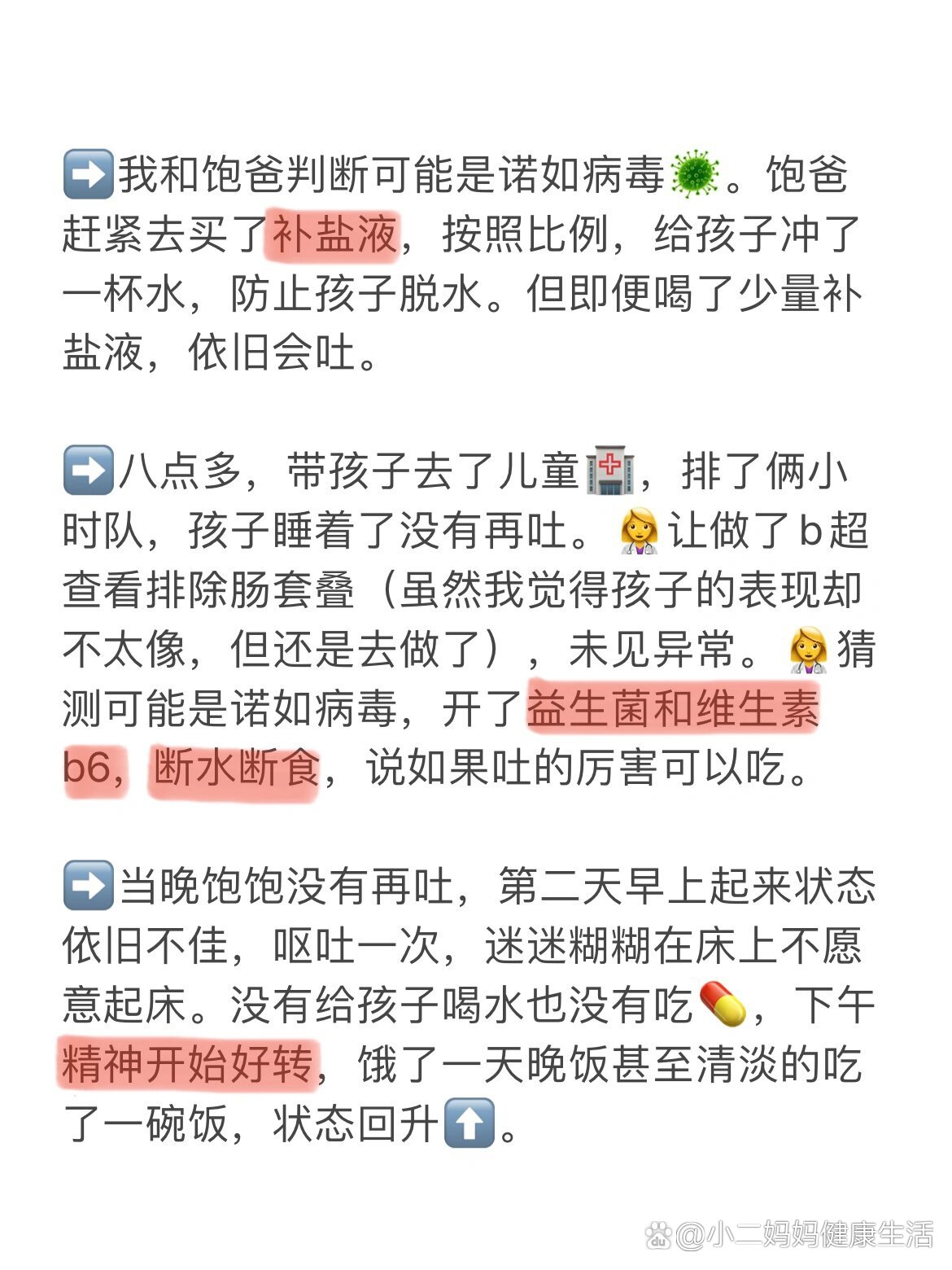 疫情地区比较多封闭多久.疫情地区比较多封闭多久啊？
