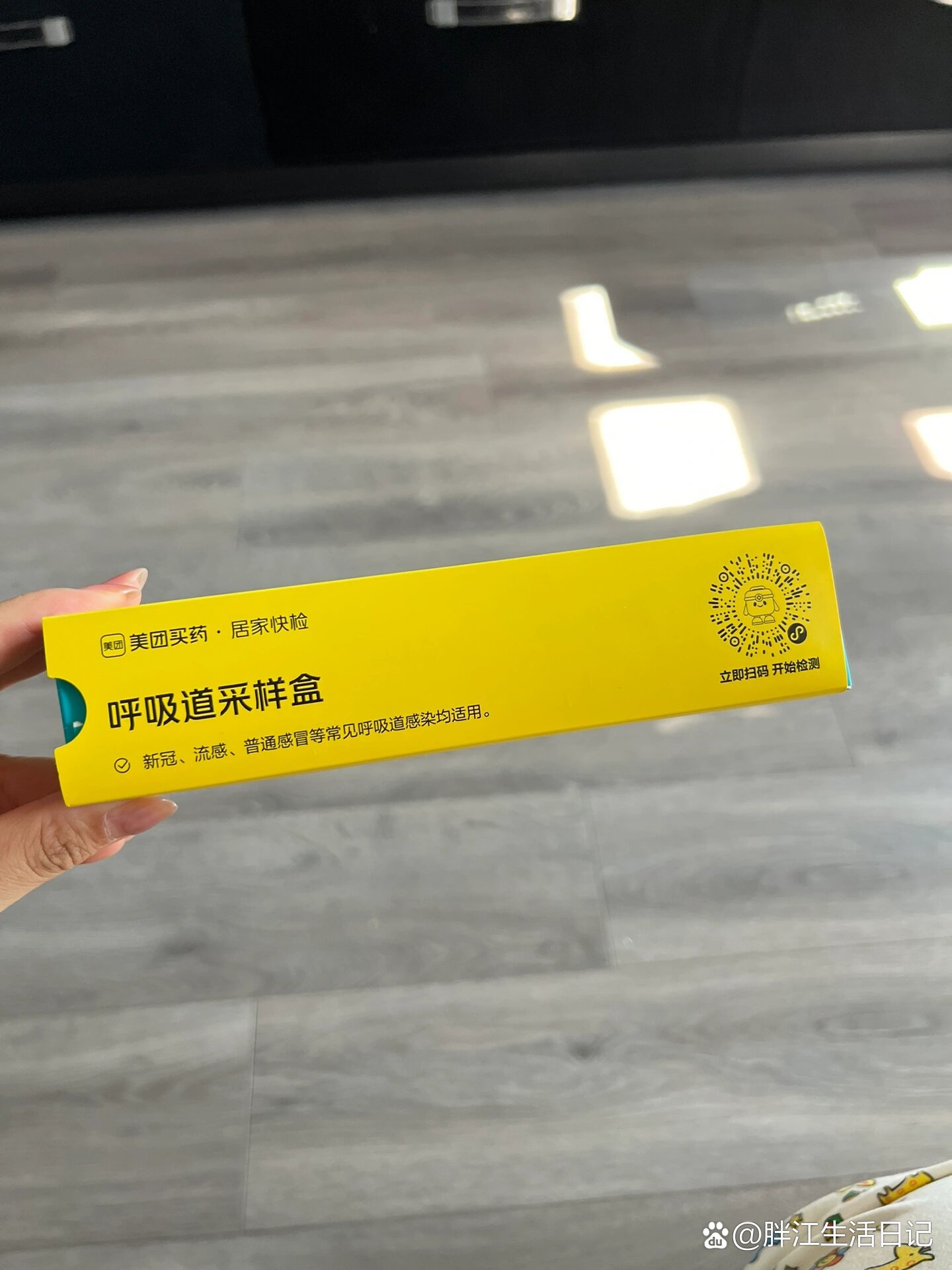 哪个地区的疫情怎么查.怎样查各地区的疫情？