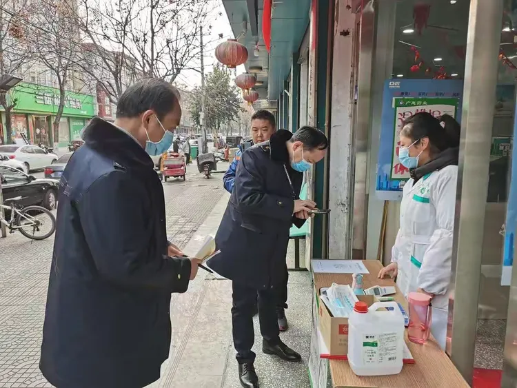 疫情防控3类地区/疫情防控3类地区是什么-第2张图片