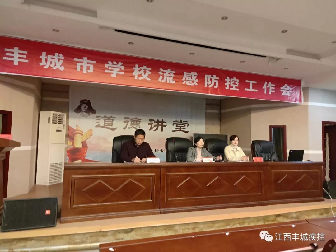 丰城最新疫情解封地区(丰城最新疫情解封地区有哪些)