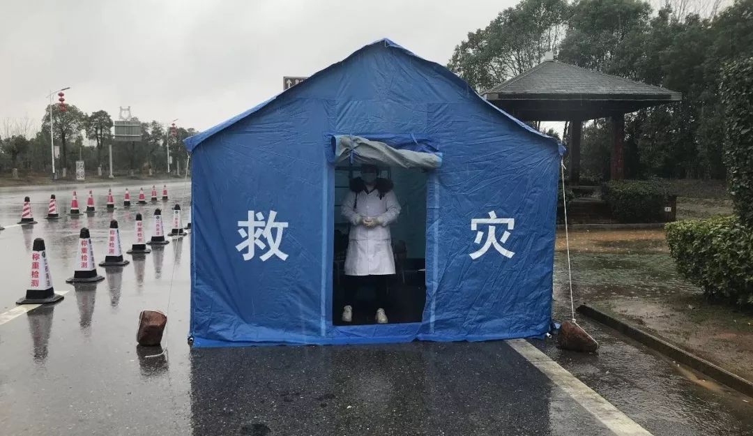 【鹰潭还算疫情地区吗今天,江西鹰潭现在有没有出现疫情】-第3张图片