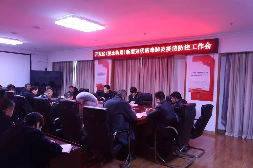 【新冠疫情反复的地区,疫情反复的地方】