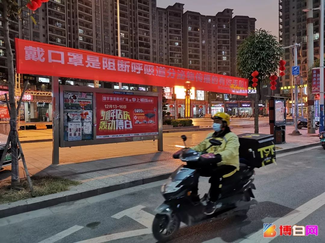 广西博白疫情地区分布/博白县新冠状病毒疫情现状