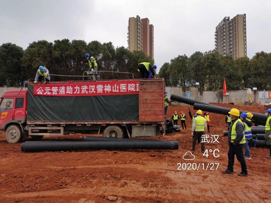 疫情台州地区停运了吗.疫情台州地区停运了吗今天？