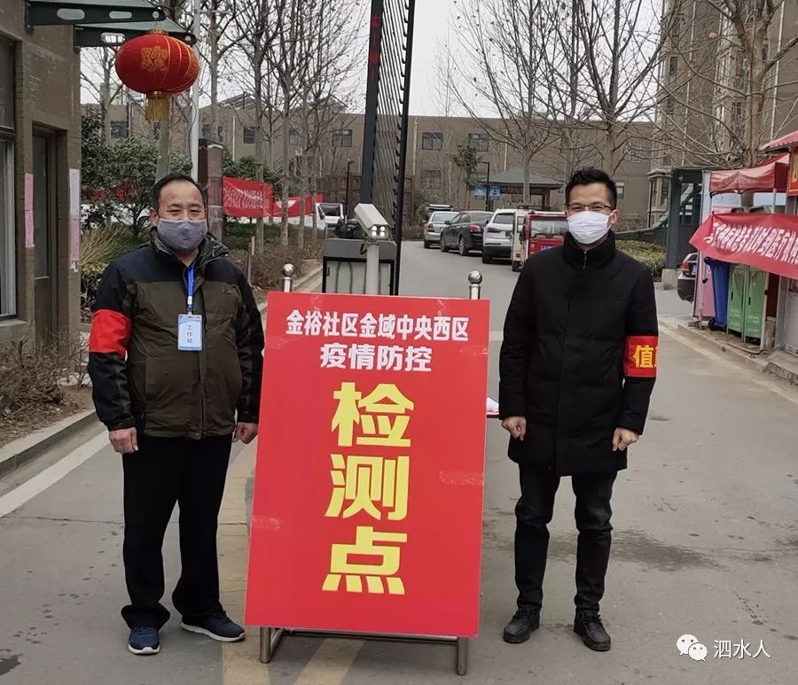 南海疫情防控地区名单.南海疫情的分布在哪个小区？