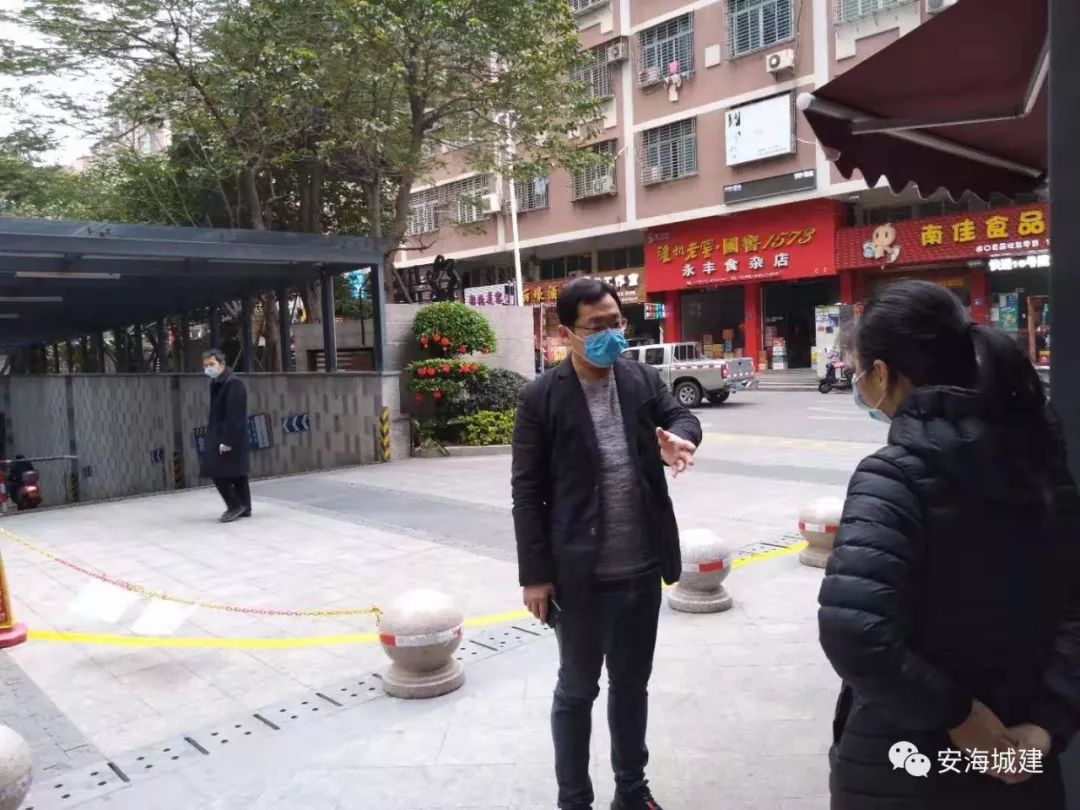 【盘安哪个地区有疫情,盘安属于哪个市】-第2张图片