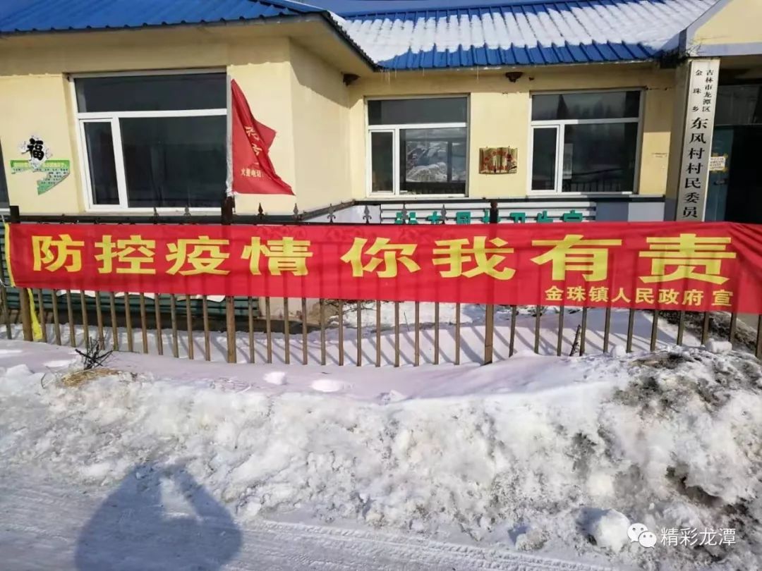 疫情防控3类地区/疫情防控3类地区是什么-第3张图片
