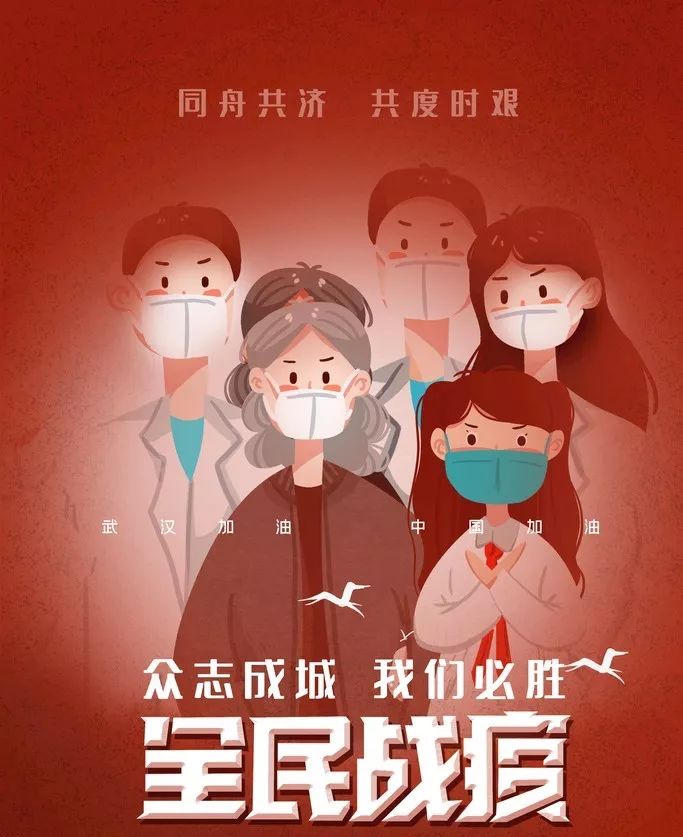 泉州是疫情地区吗吗.泉州算不算疫情中高？-第2张图片