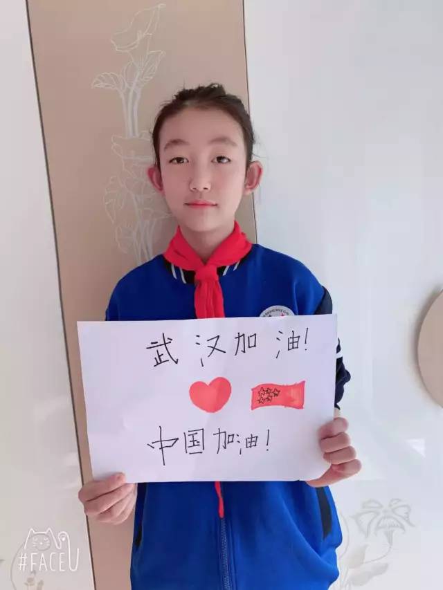 关于天桥区疫情地区图示的信息