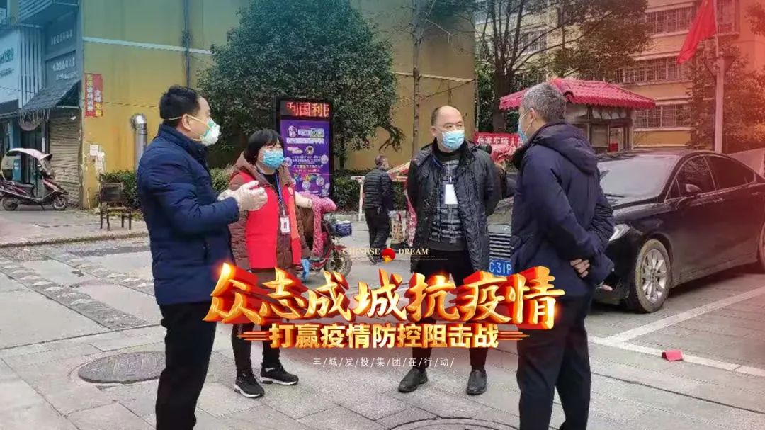 丰城最新疫情解封地区(丰城最新疫情解封地区有哪些)-第2张图片