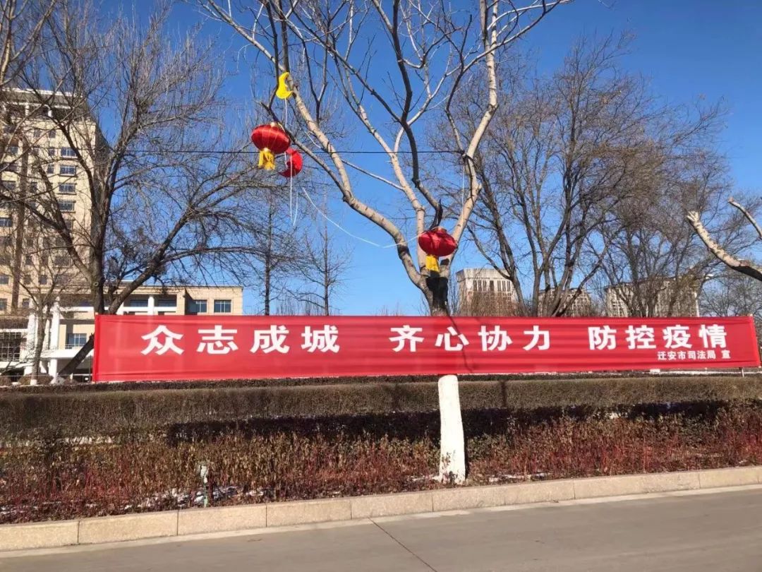 评论唐山地区疫情的话/评论唐山地区疫情的话怎么说