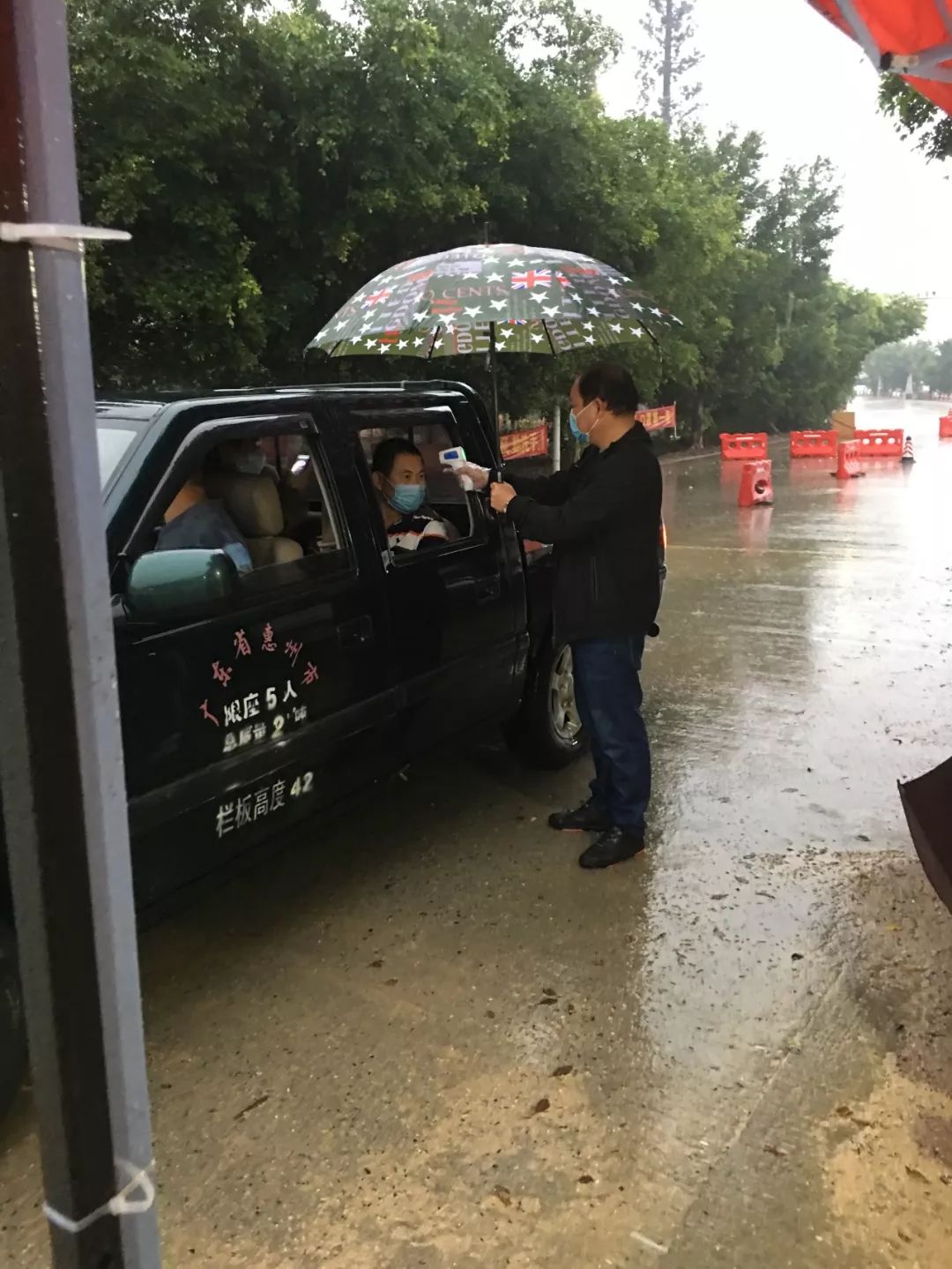 博罗地区疫情最新情况/博罗地区疫情最新情况今天-第3张图片